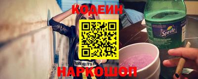кокс Татарск