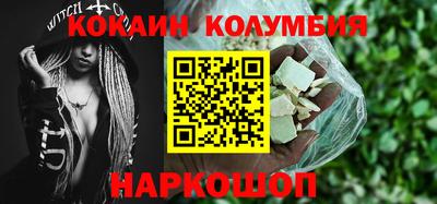 а пвп мука Тверь
