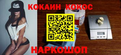 а пвп мука Тверь