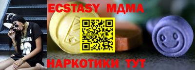 кокс Татарск