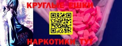 а пвп мука Тверь