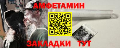 кокс Татарск