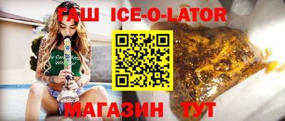 марихуана Тара