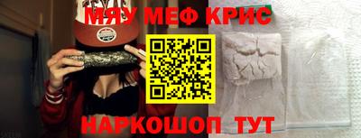 кокс Татарск