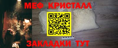 кокс Татарск