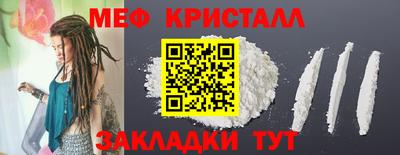 кокс Татарск