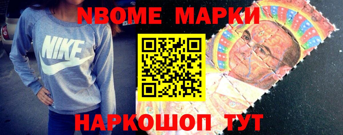 Лсд 25 экстази кислота Дивногорск